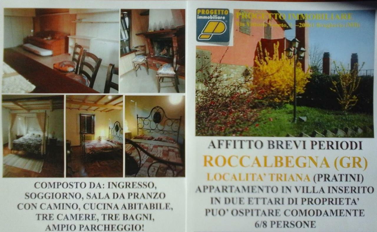 Готель Casa Bindi Triana Екстер'єр фото